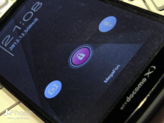 fujitsu docomo f-04e arrows v