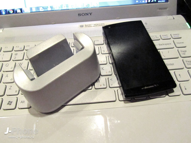 fujitsu docomo f-04e arrows v