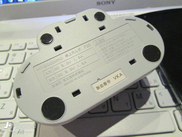 fujitsu docomo f-04e arrows v