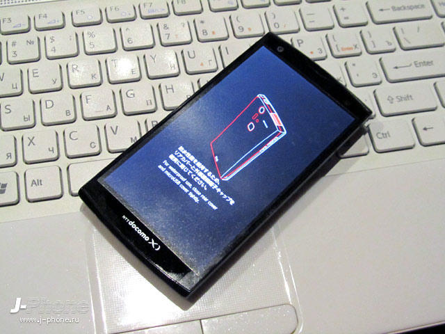 fujitsu docomo f-04e arrows v