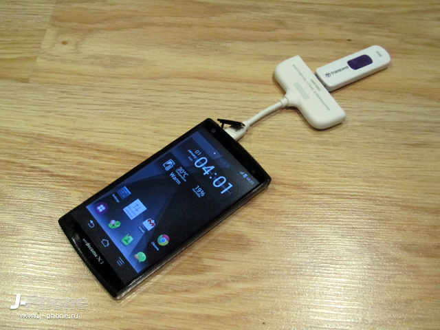 fujitsu docomo f-04e arrows v