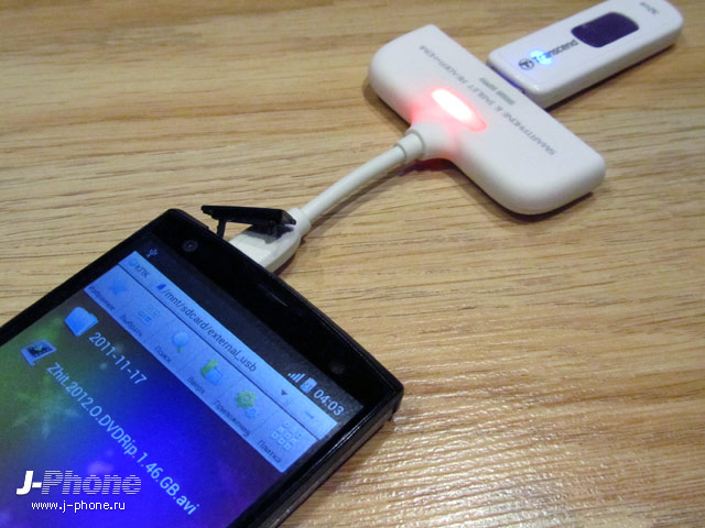 fujitsu docomo f-04e arrows v
