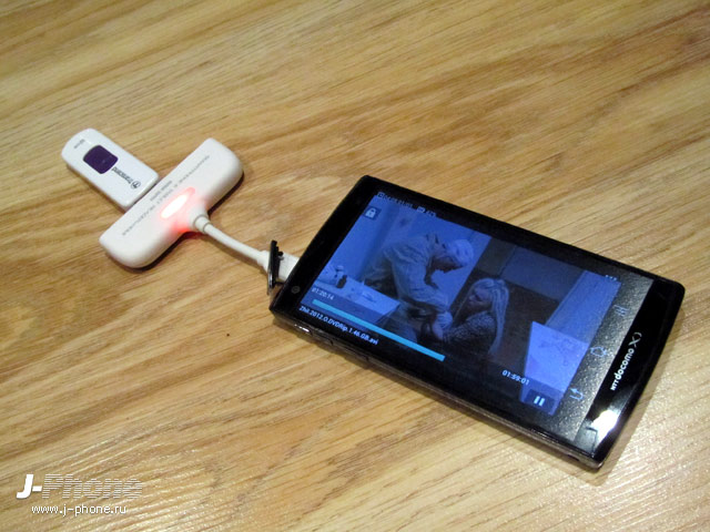 fujitsu docomo f-04e arrows v