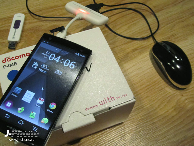 fujitsu docomo f-04e arrows v