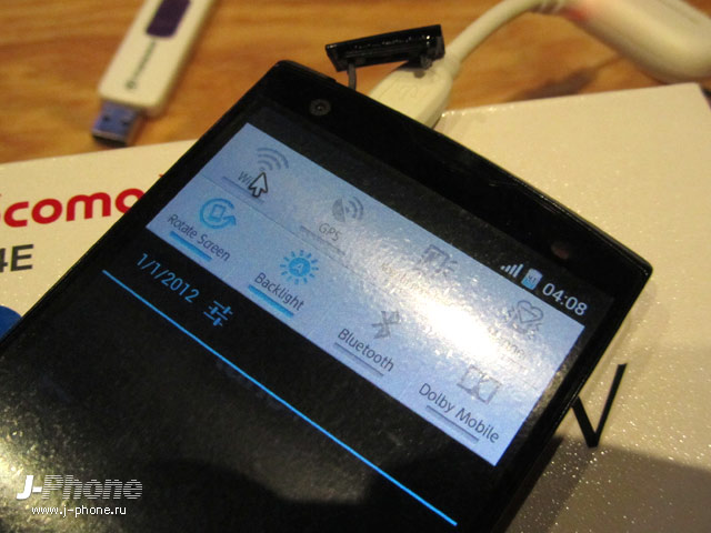fujitsu docomo f-04e arrows v
