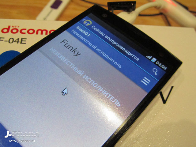 fujitsu docomo f-04e arrows v