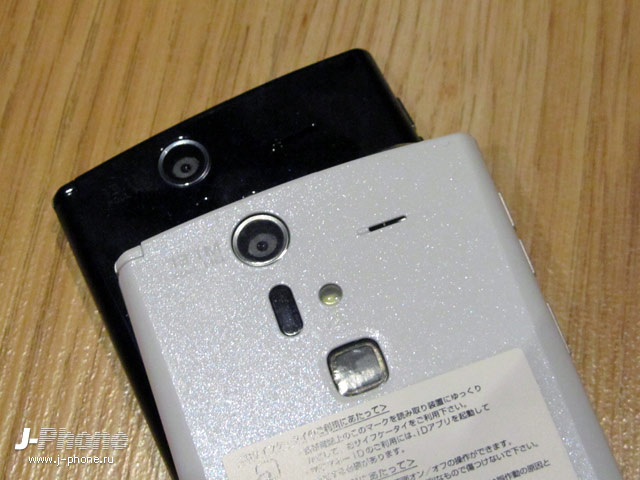 fujitsu docomo f-04e arrows v