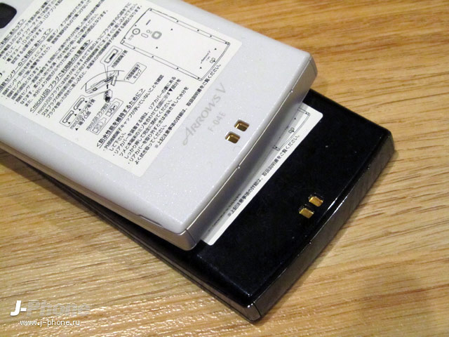 fujitsu docomo f-04e arrows v