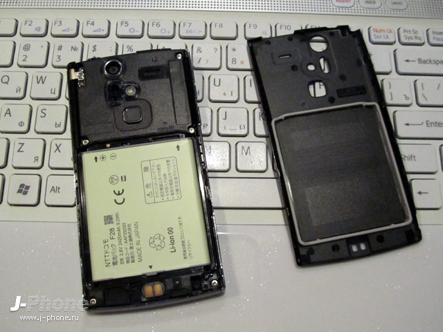 fujitsu docomo f-04e arrows v