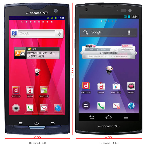 fujitsu docomo f-04e arrows v vs. docomo f-05d arrows x lte