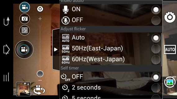 fujitsu docomo f-04e arrows v