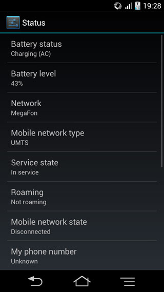 fujitsu docomo f-04e arrows v