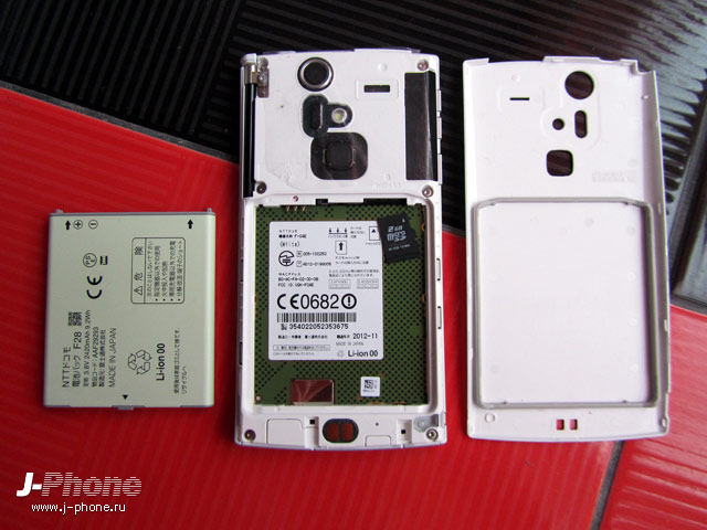 fujitsu docomo f-04e arrows v fujitsu docomo f-04e arrows v