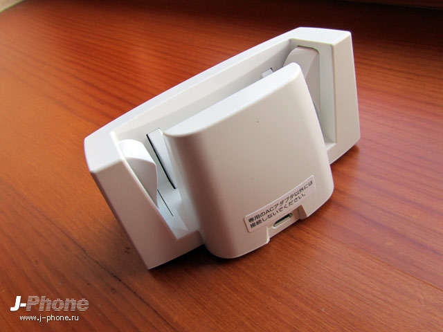Fujitsu Docomo F-05D Arrows X LTE