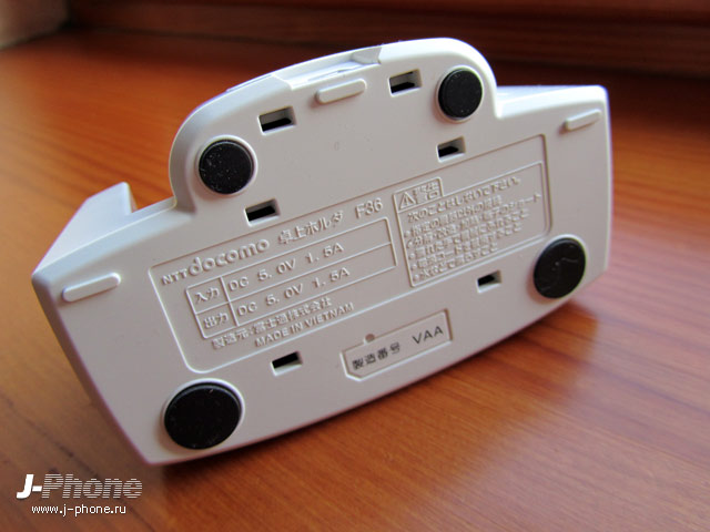 Fujitsu Docomo F-05D Arrows X LTE