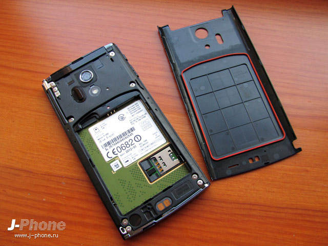Fujitsu Docomo F-05D Arrows X LTE