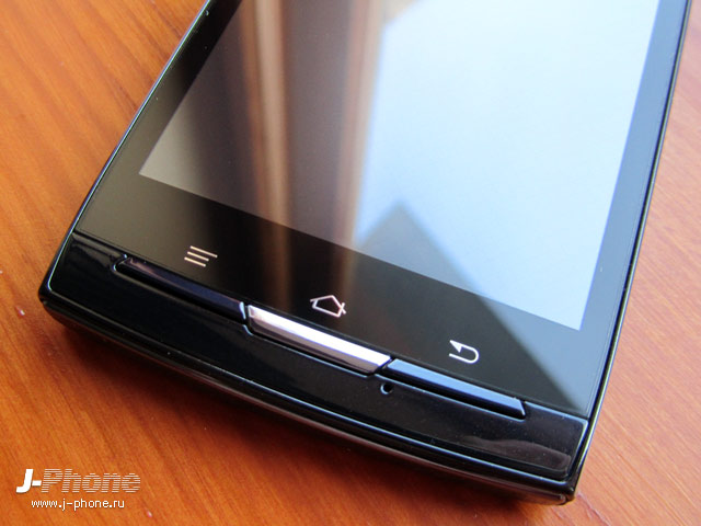 Fujitsu Docomo F-05D Arrows X LTE