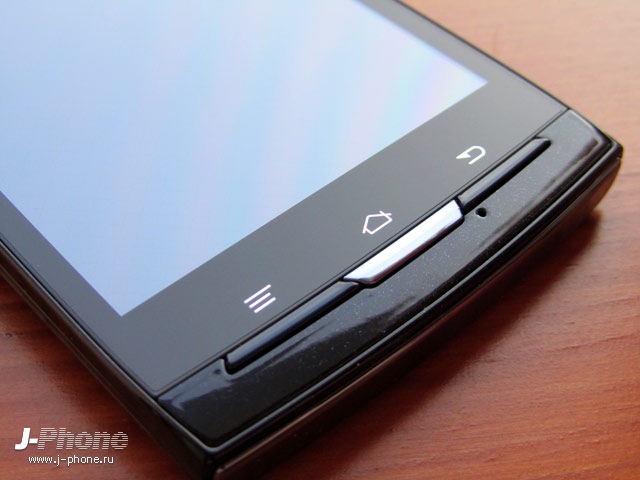 Fujitsu Docomo F-05D Arrows X LTE