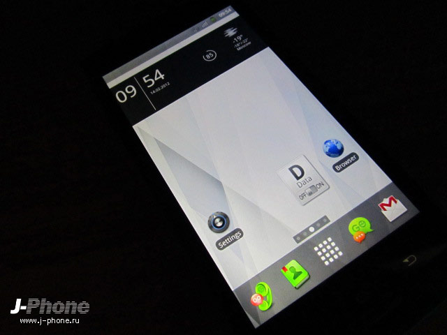 Fujitsu Docomo F-05D Arrows X LTE