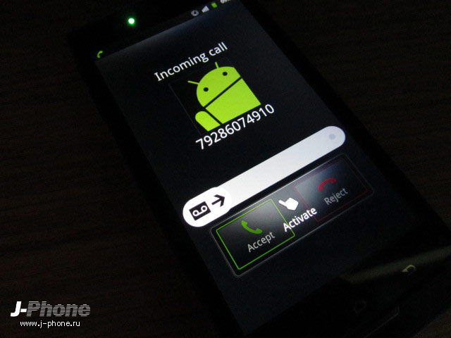 Fujitsu Docomo F-05D Arrows X LTE