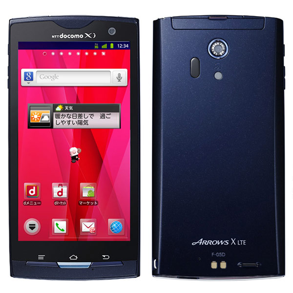 Docomo F-05D