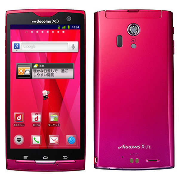 Docomo F-05D