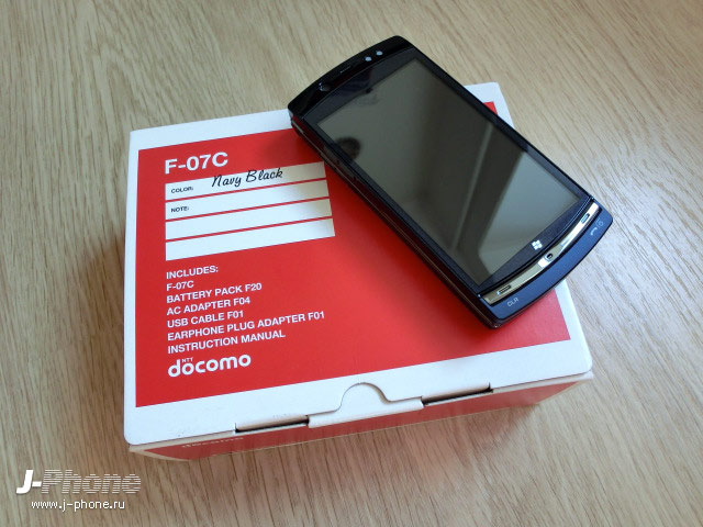 японские телефоны Docomo F-07C Loox