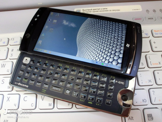 гибридный Windows смартфон Fujitsu Docomo F-07C loox гибридный Windows смартфон Fujitsu Docomo F-07C loox