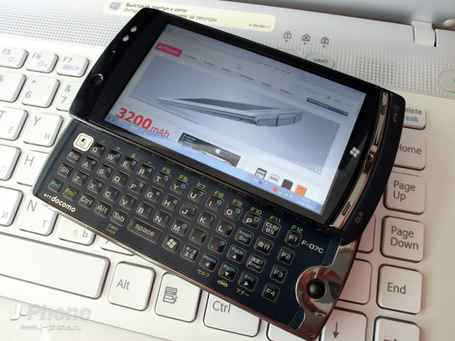 японские телефоны Docomo F-07C Loox