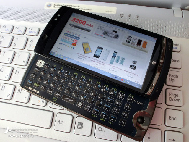 японские телефоны Docomo F-07C Loox