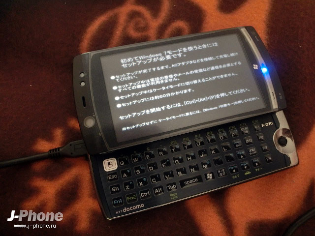 японские телефоны Docomo F-07C Loox