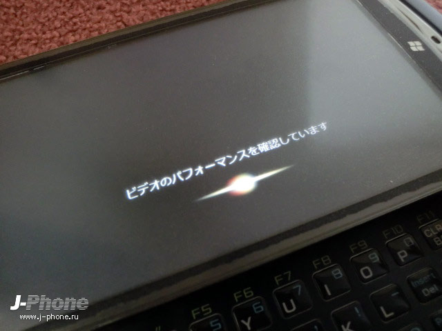японские телефоны Docomo F-07C Loox