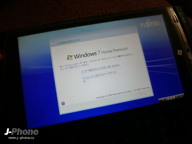 японские телефоны Docomo F-07C Loox