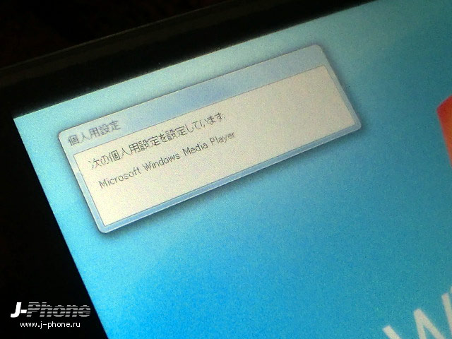 японские телефоны Docomo F-07C Loox