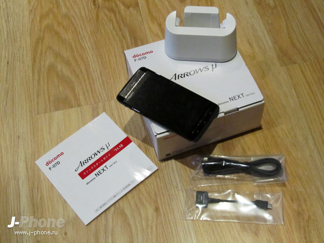 Fujitsu Docomo F-07D Arrows µ