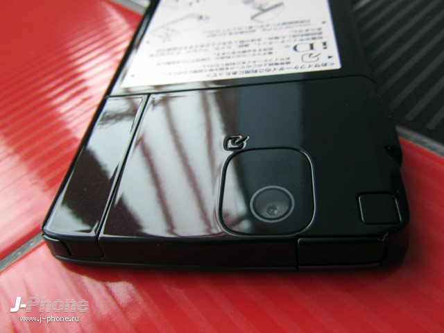Fujitsu Docomo F-07D Arrows µ