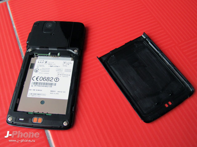 Fujitsu Docomo F-07D Arrows µ
