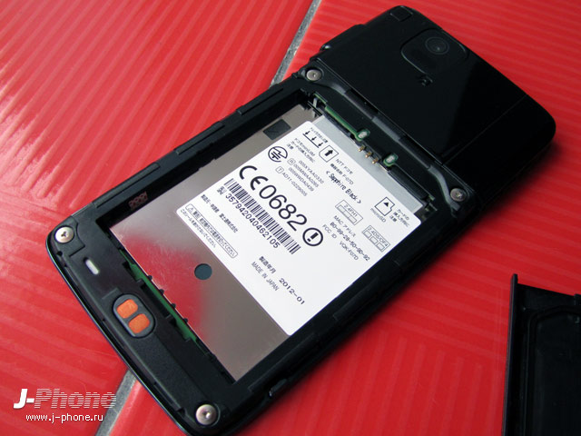 Fujitsu Docomo F-07D Arrows µ