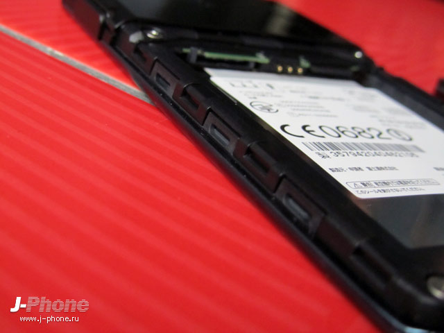 Fujitsu Docomo F-07D Arrows µ