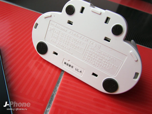 Fujitsu Docomo F-07D Arrows µ