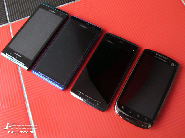 Fujitsu Docomo F-07D Arrows µ