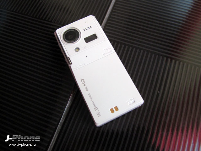 fujitsu docomo f-09c