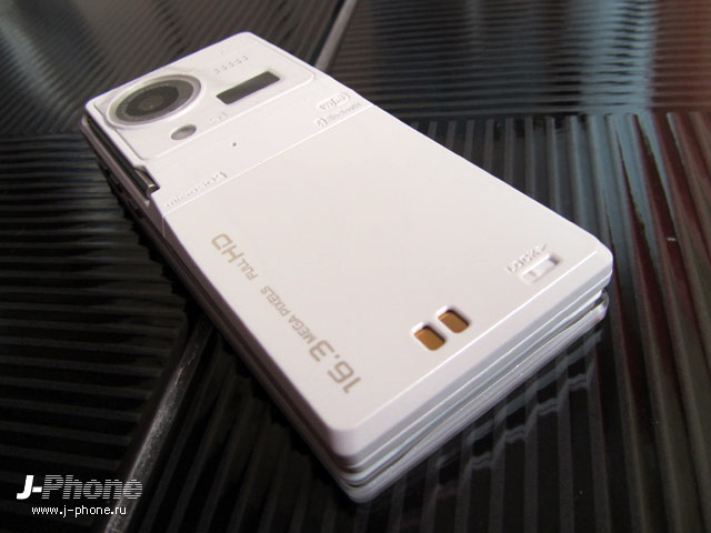 fujitsu docomo f-09c