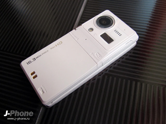 fujitsu docomo f-09c