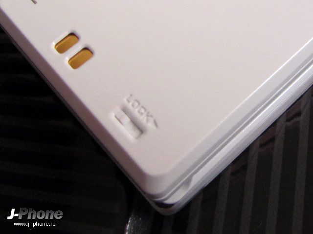fujitsu docomo f-09c