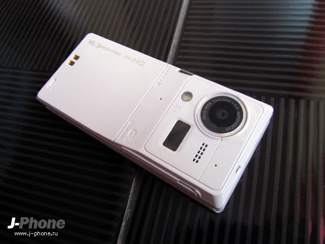 fujitsu docomo f-09c