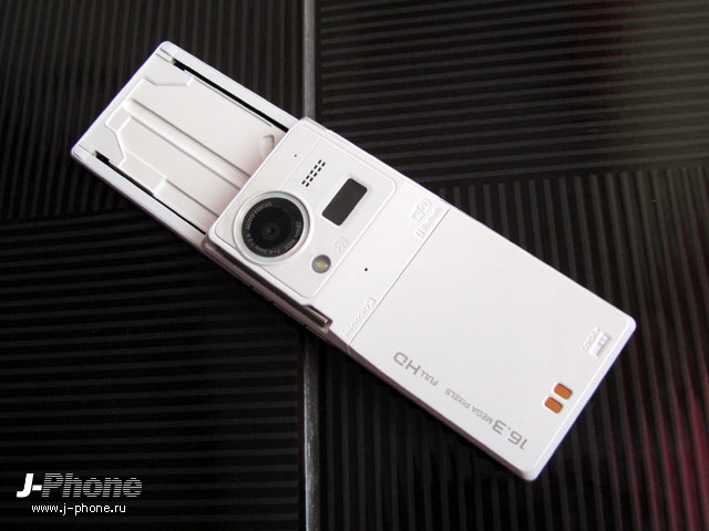 fujitsu docomo f-09c