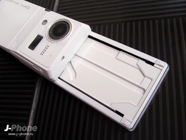 fujitsu docomo f-09c