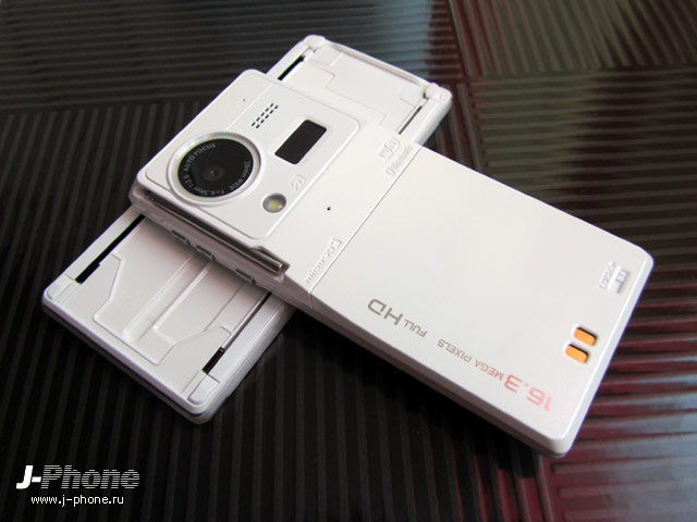 fujitsu docomo f-09c
