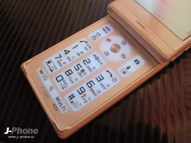 fujitsu docomo f-09c
